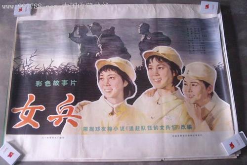 加利福尼亚州产权证书高仿制作